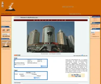 Mywenzhou.com(A vitality city in Zhejiang) Screenshot