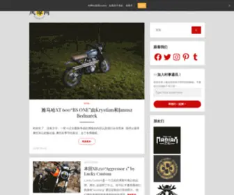 MYWG.cn(MYWG) Screenshot