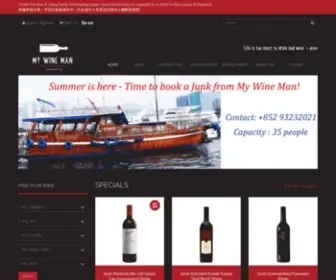 Mywineman.com(My Wine Man) Screenshot