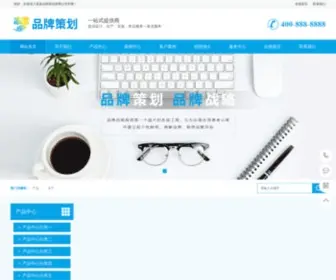 Mywordsandstuff.com(百盈pk10) Screenshot