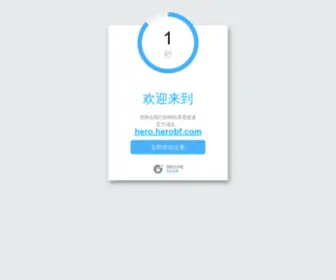 Myxiaowei.com(小维女装人气潮店) Screenshot