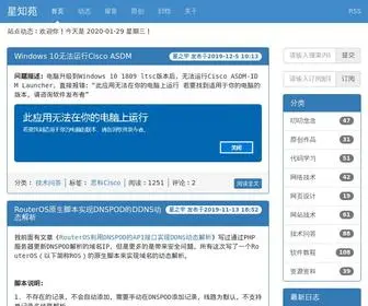MYXZY.com(热门手游) Screenshot