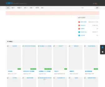 MYYKQ.com(云播TV) Screenshot