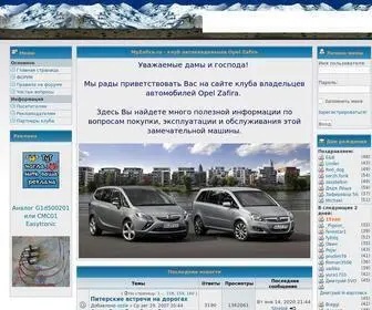 Myzafira.ru(Портал) Screenshot