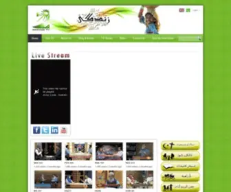 Myzindagitv.com(The Zindagi TV Official Website) Screenshot