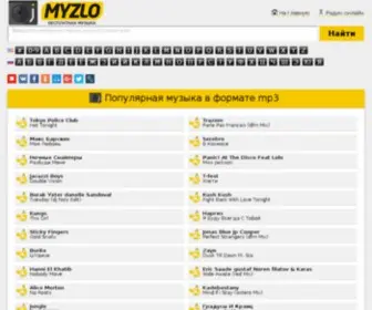 MYzlo.info(Качай) Screenshot