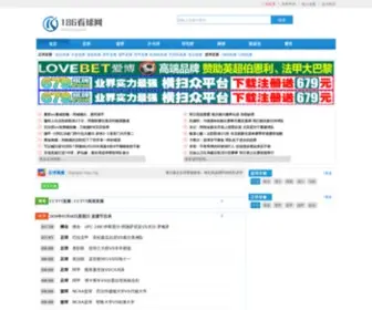 MZ186.com(客都网) Screenshot