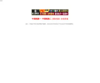 MZ9C.com(名酒) Screenshot