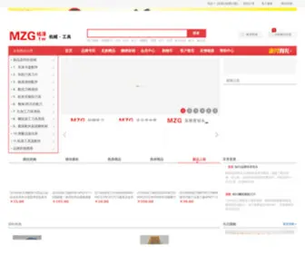 MZgtool.com(工业品商城) Screenshot