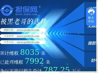 MZGY.net(MZGY) Screenshot