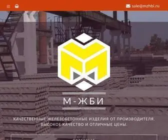 MZhbi.ru Screenshot