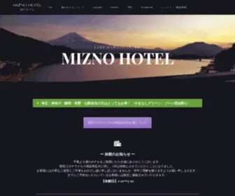 MZN.jp(Top) Screenshot