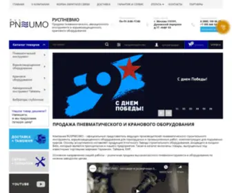 MZpnevMo.ru Screenshot