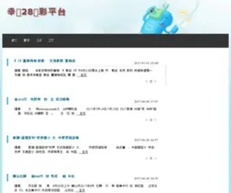 MZTP88.cn(小雨网络真实网赚1分起付) Screenshot