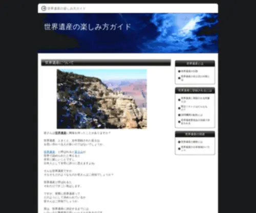 MZwriter.net(MZwriter) Screenshot