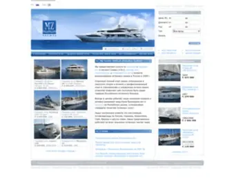 Mzyachts.ru(MZ Yachts) Screenshot