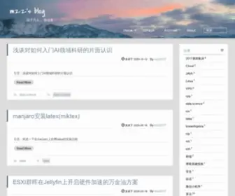 MZZ.pub(mzz) Screenshot