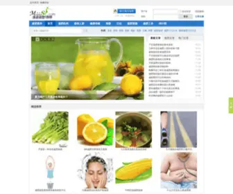 MZZSS.com(美姿姿塑身网) Screenshot