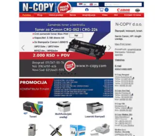 N-Copy.com(Štampači) Screenshot