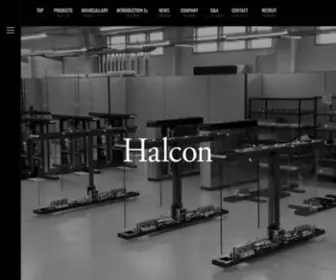 N-Halcon.co.jp(日本ハルコン株式会社) Screenshot