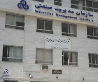 N-Imi.ir(خانه) Screenshot