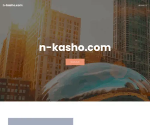 N-Kasho.com Screenshot