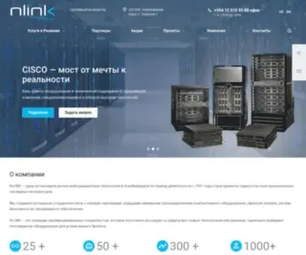 N-Link.az(Компания N) Screenshot