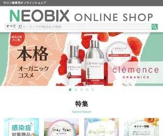 N-Neobix.net(TOPページ) Screenshot