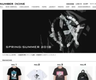 N-Nine-Store.com(ナンバーナイン（NUMBER (N)INE）) Screenshot