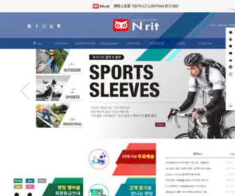 N-Rit.kr(CURRENT) Screenshot