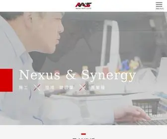 N-S-H.com(N&Sホールディングス) Screenshot