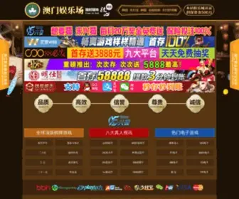 N1LP.com(婚庆礼品) Screenshot