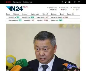 N24.mn(News Network) Screenshot