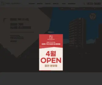 N285.co.kr(N285인사동호텔) Screenshot