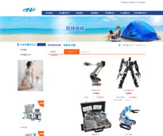 N2C.top(광주출장마사지) Screenshot