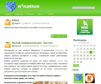 N2Nation.ru(N2nation) Screenshot