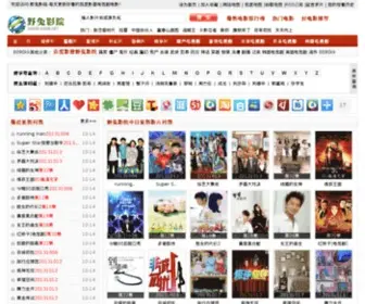 N4BB.net(野兔影院) Screenshot