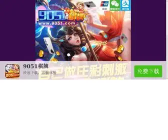 N5C0FU.top(N5C0FU) Screenshot