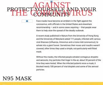 N95-Masks-Wholesale.com(Against the coronavirus) Screenshot