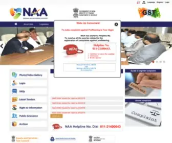 Naa.gov.in(National Anti) Screenshot