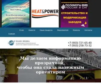 Naans-Media.ru(Naans Media) Screenshot