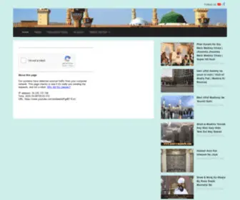 Naat-E-Mustafa.com(Listen & Download MP3 Naats) Screenshot