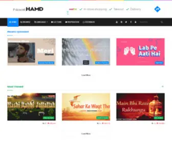 Naathamd.com(Get Lyrics of All Naat) Screenshot