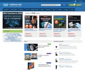 Nabava.net(Ponuda i cijene proizvoda) Screenshot