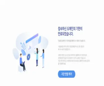 Nabool.com(네이버 블로그) Screenshot