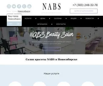 Nabsnail.com(сеть салонов красоты) Screenshot