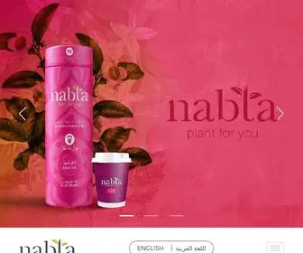 Nabtabrand.com(My Site) Screenshot