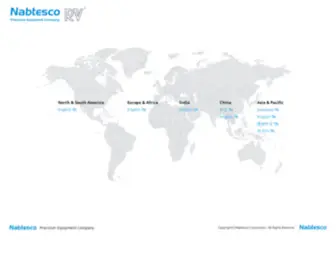Nabtesco-Motion.cn(Nabtesco Precision Equipment Company) Screenshot