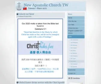 Nac-Taiwan.org(New Apostolic Church TW) Screenshot