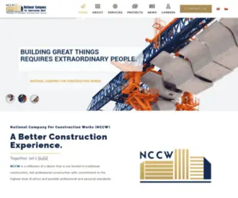 Naccw.net(National Company For Construction Works) Screenshot